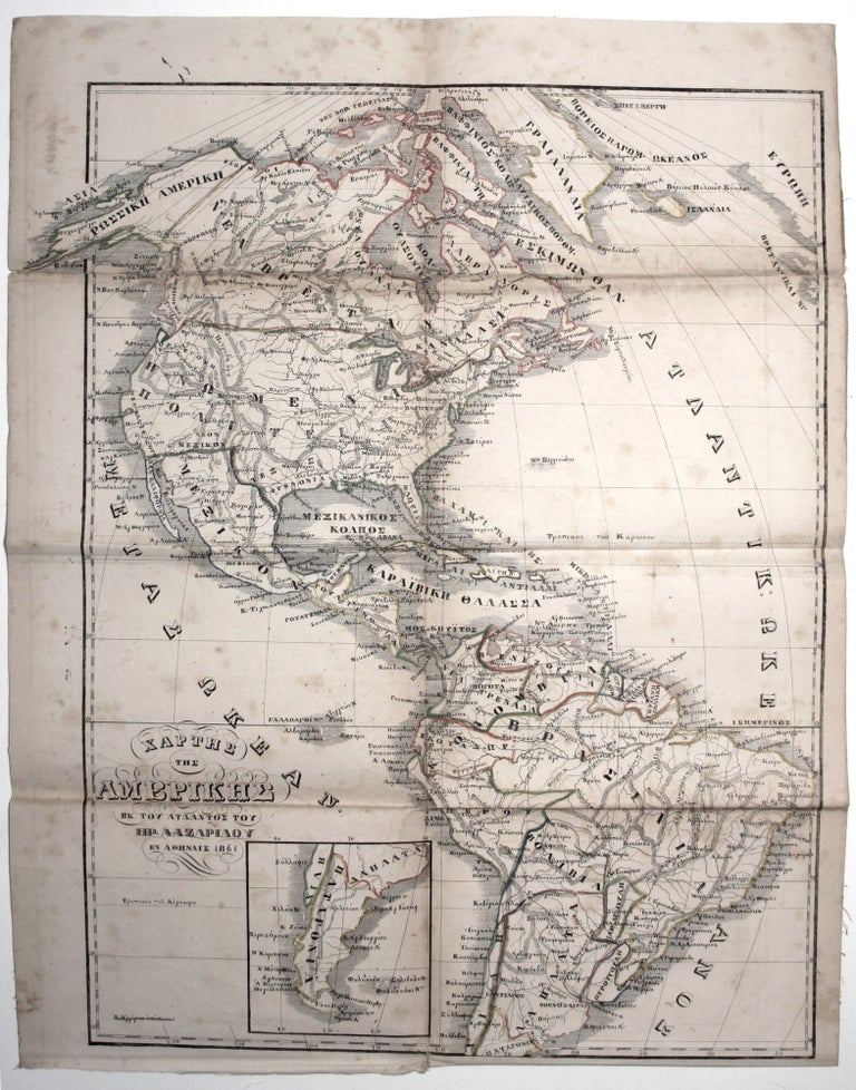Item #10913 Xapthe The Amepikhe Ek Toy Ataantoe Toy… ["Map of American from the atlas of…"]. Her LAZARIDES.