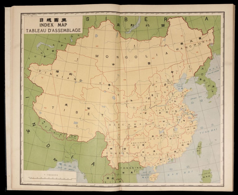 Item #5886 Atlas postal de Chine. Postal Atlas of China. China Postal Album Showing the Postal Establishments and Postal Routes in Each Province. Charles JACOT-GUILLARMOD.